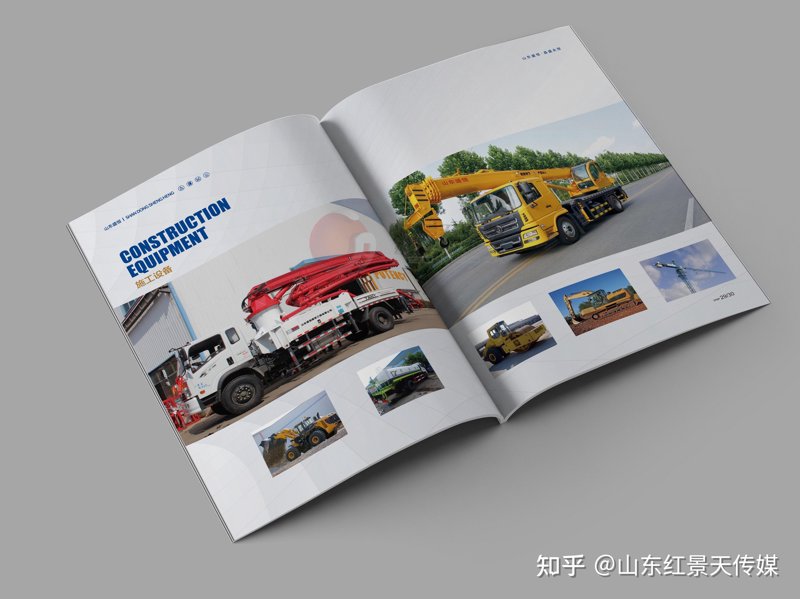 上海广告公司的新潮流：数字化转型之路
